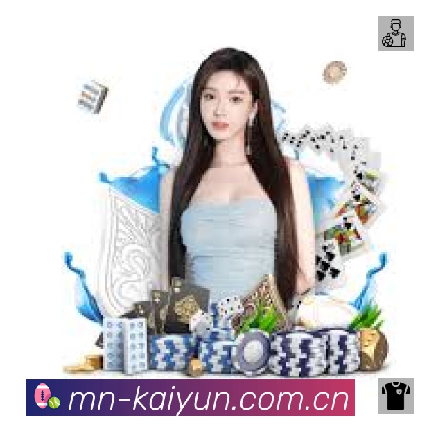 全球访问热力分布图