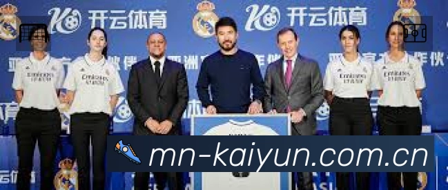 开云站内搜索增强